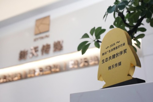 图片 5.jpg