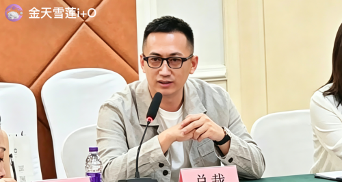 图片 2.png