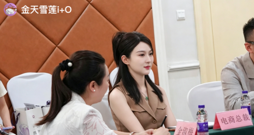 图片 6.png