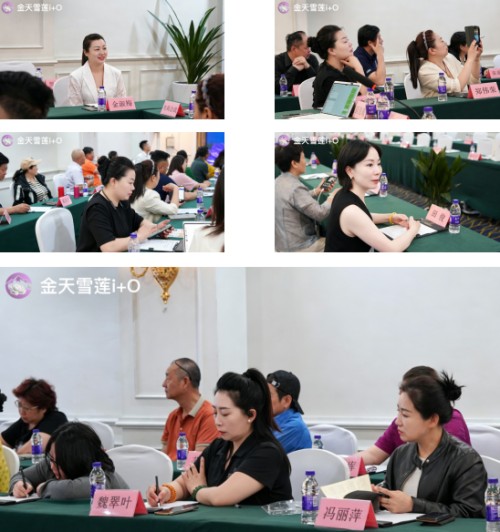 图片 7.jpg