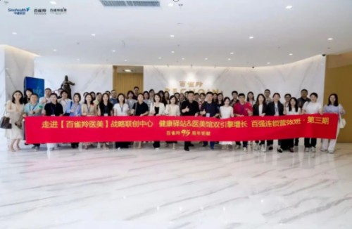 图片 13.jpg