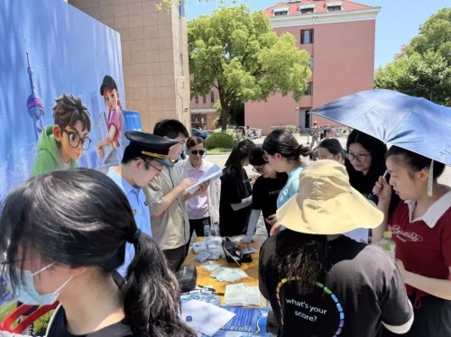 图片 2.jpg