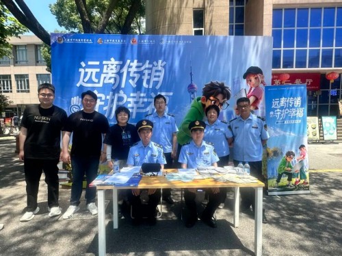 图片 5.jpg