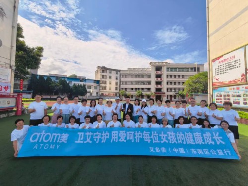 图片 3.jpg