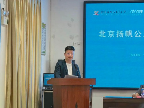 图片 6.jpg