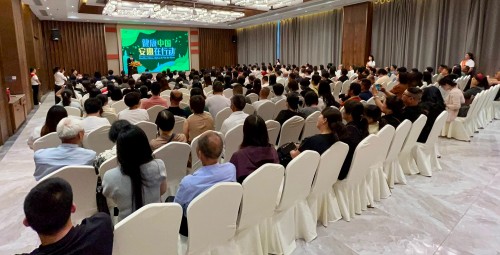 图片 1.jpg