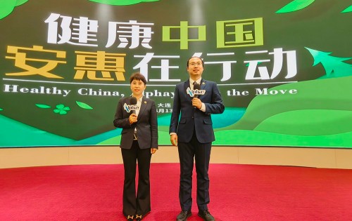 图片 2.jpg