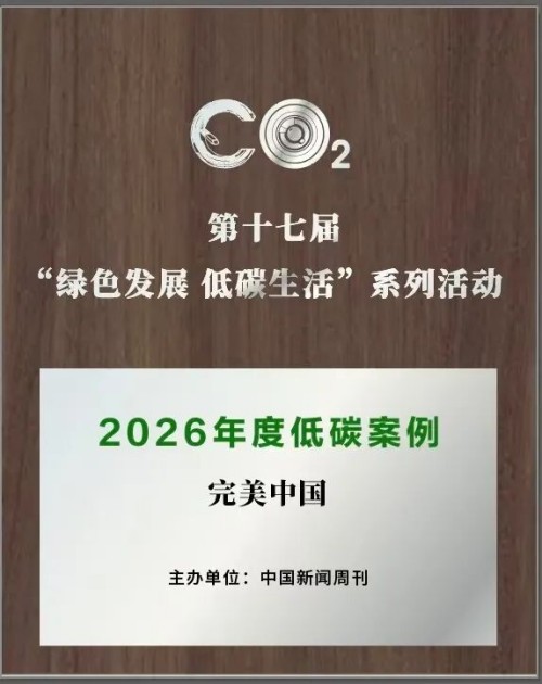 图片 1.jpg