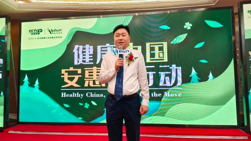 图片 2.jpg
