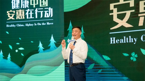 图片 5.jpg