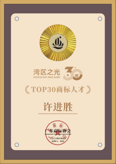 图片 3.png