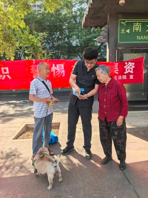 图片 2.jpg