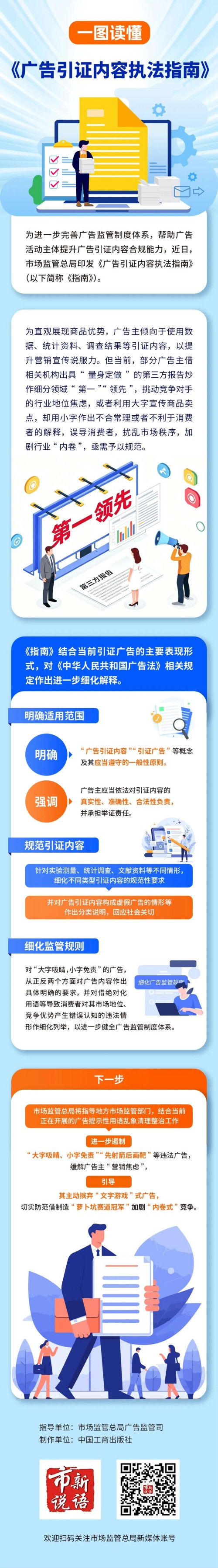 图片 1.jpg