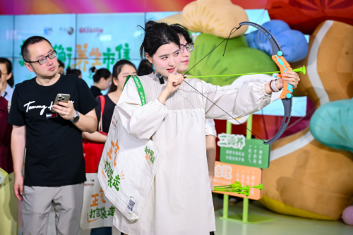 图片 6.png