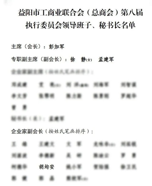 图片 8.jpg