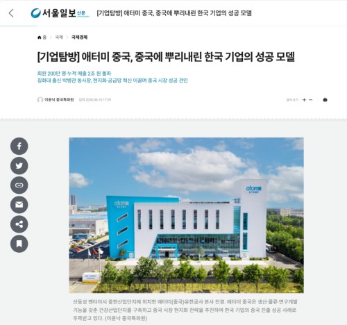 图片 1.jpg