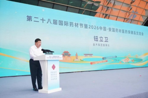 图片 2.jpg