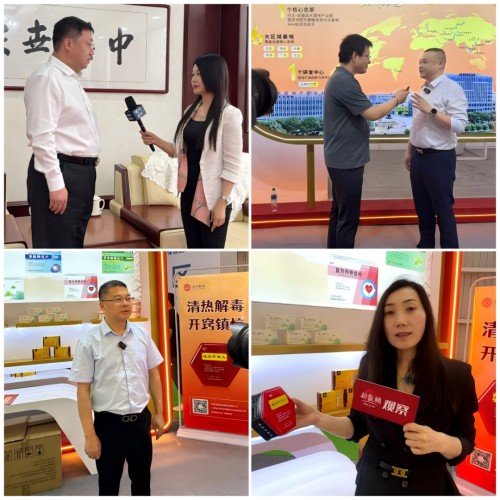 图片 8.jpg