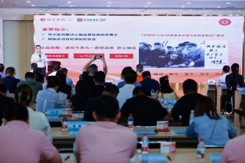 图片 9.jpg