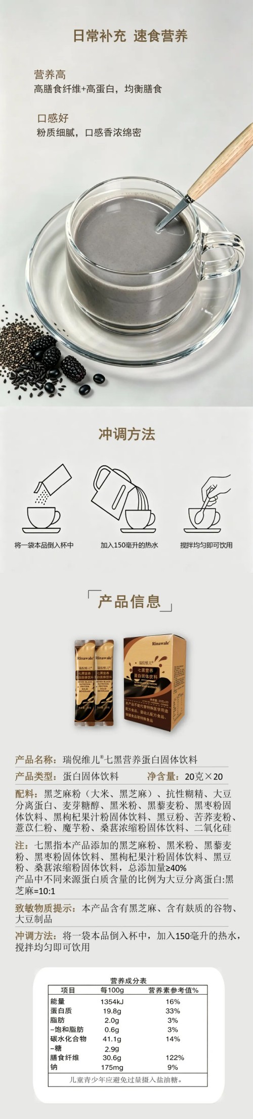 图片 6.jpg