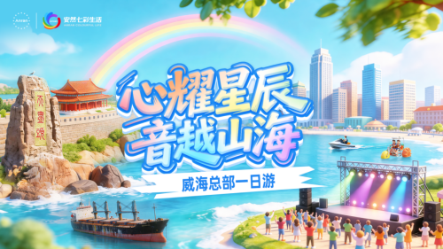 图片 1.png