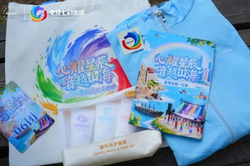 图片 6.jpg