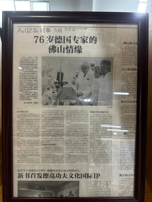 图片 4.jpg