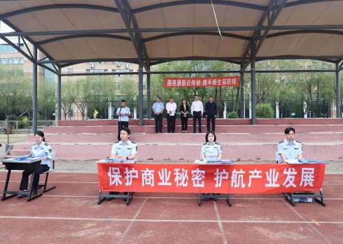 图片 1.jpg