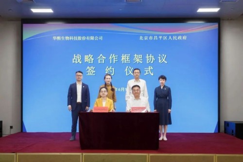 图片 1.jpg