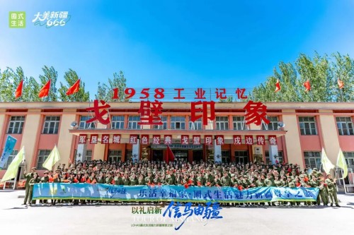图片 6.jpg