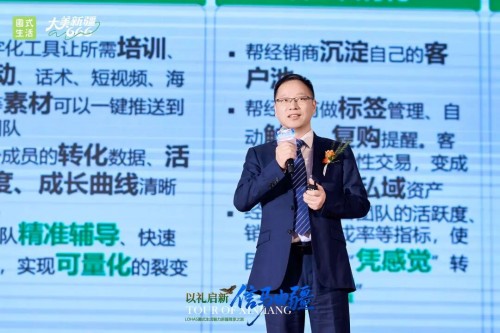 图片 16.jpg