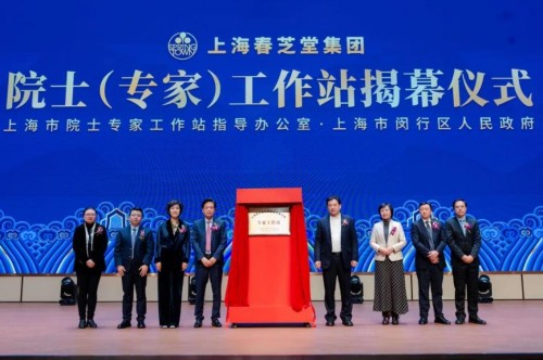 图片 3.jpg