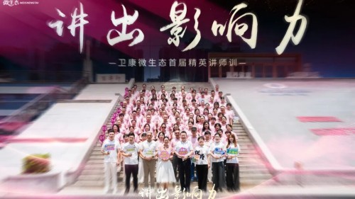 图片 1.jpg