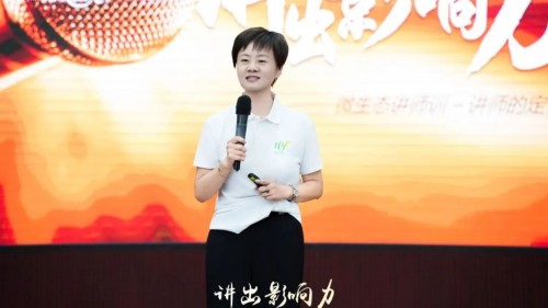 图片 3.jpg