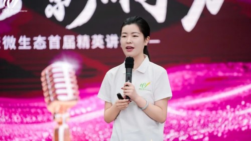 图片 6.jpg