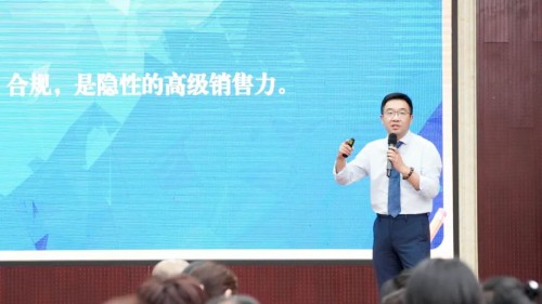图片 8.jpg