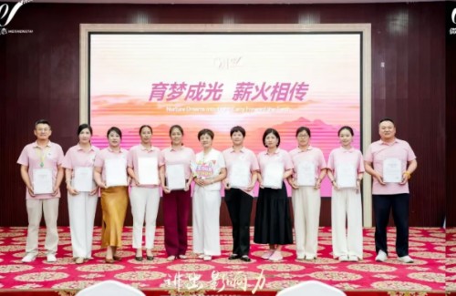 图片 16.jpg