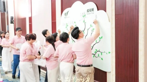 图片 17.jpg