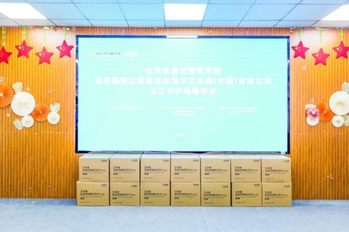 图片 5.jpg