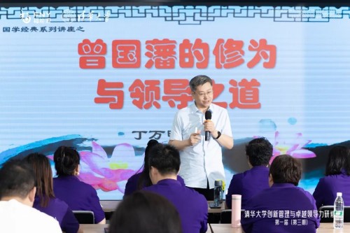 图片 6.jpg