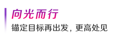 图片 4.png