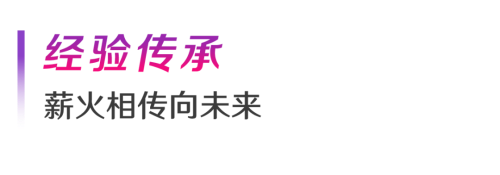 图片 6.png