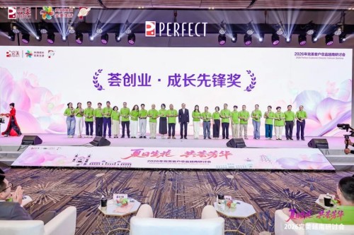图片 10.jpg