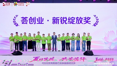 图片 12.jpg