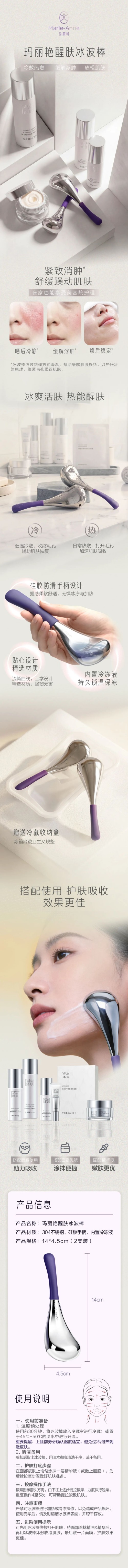 图片 2.jpg