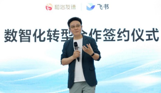 图片 4.jpg