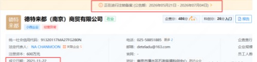 图片 2.jpg