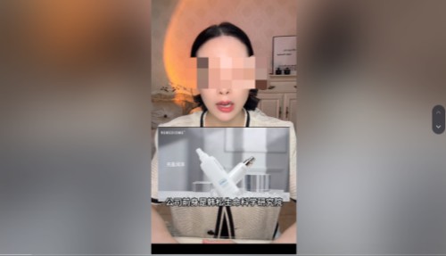 图片 4.jpg
