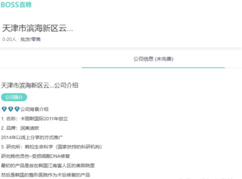 图片 3.jpg