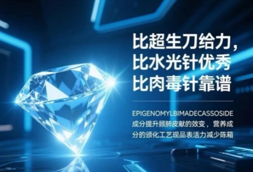 图片 6.jpg